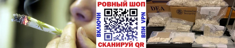 Магазины продажи наркотиков Закаменск ГАШ  БУТИРАТ  Мефедрон  LSD-25  МАРИХУАНА  Кокаин  АМФ 
