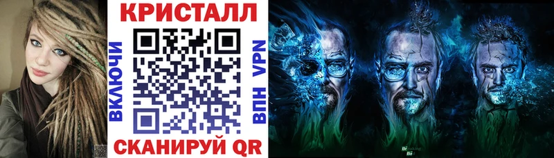 Amphetamine Premium  Закаменск 