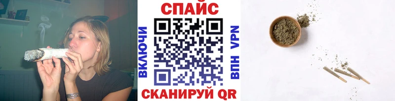 БУТИРАТ буратино  Закаменск 