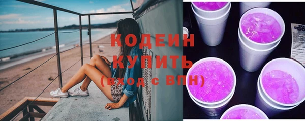 индика Верхнеуральск