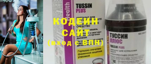 индика Верхнеуральск