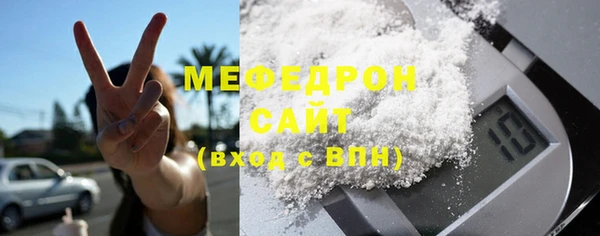гашиш Бугульма
