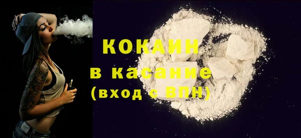 мдпв Волосово