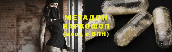 мдпв Волосово