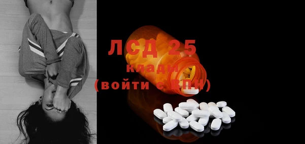 мдпв Волосово