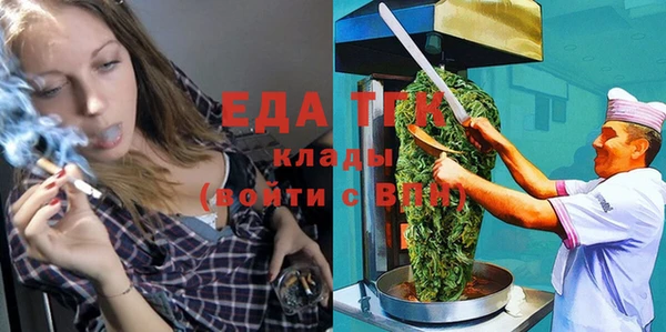 мдпв Волосово