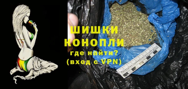 метадон Бронницы