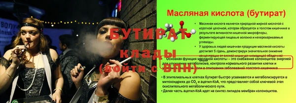 мдпв Волосово