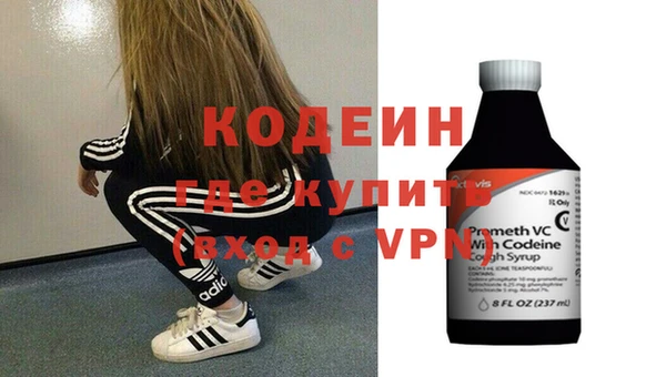 индика Верхнеуральск