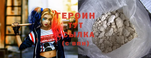 MESCALINE Верея