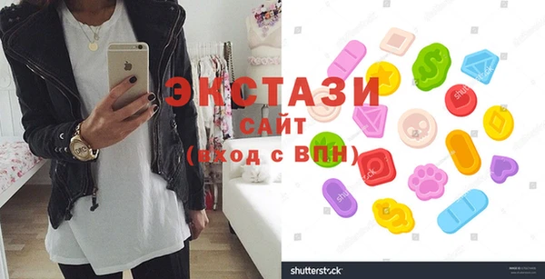 MESCALINE Верея