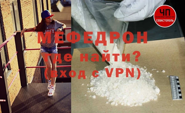 мдпв Волосово