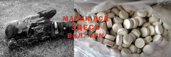 мдпв Волосово