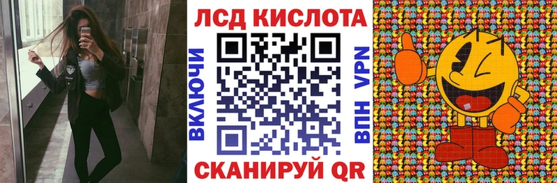 Марки N-bome 1500мкг  Закаменск 